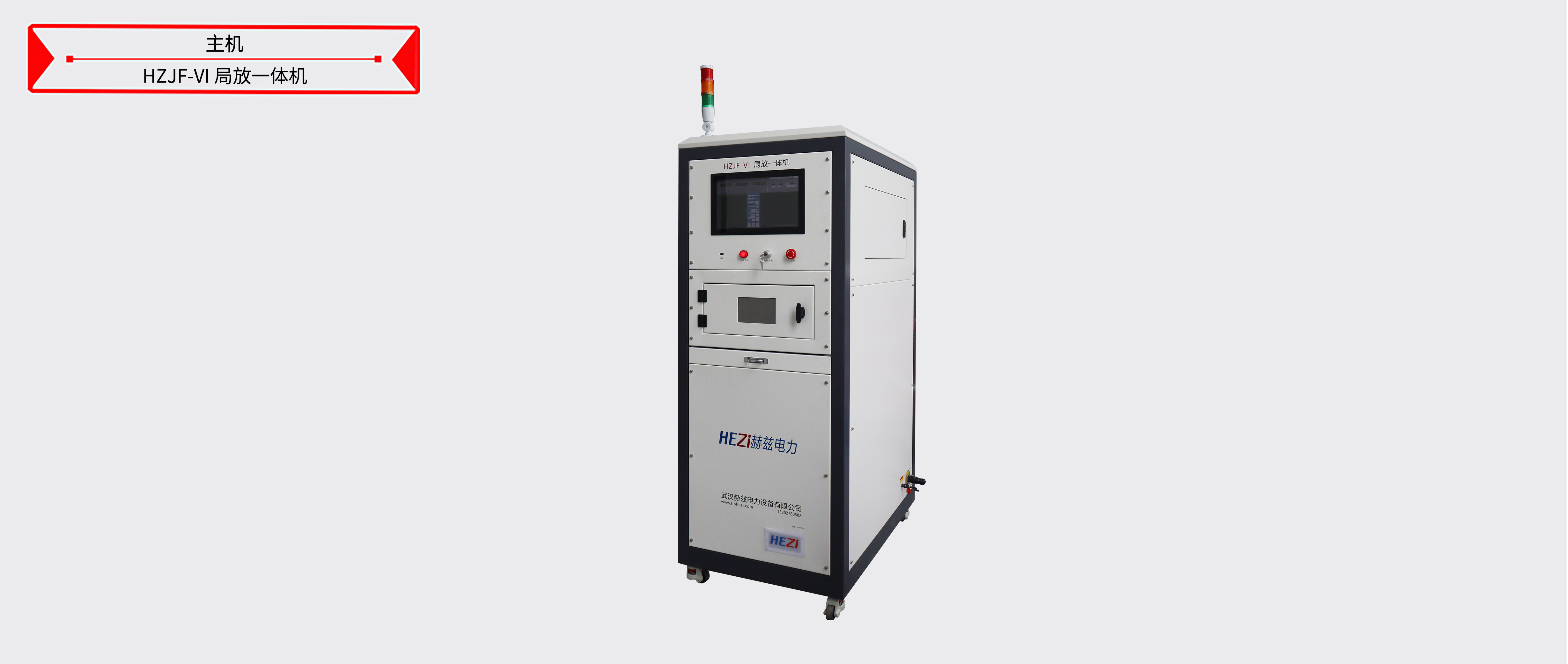 太阳成(tyc122cc-VIP认证集团)-Official Platform