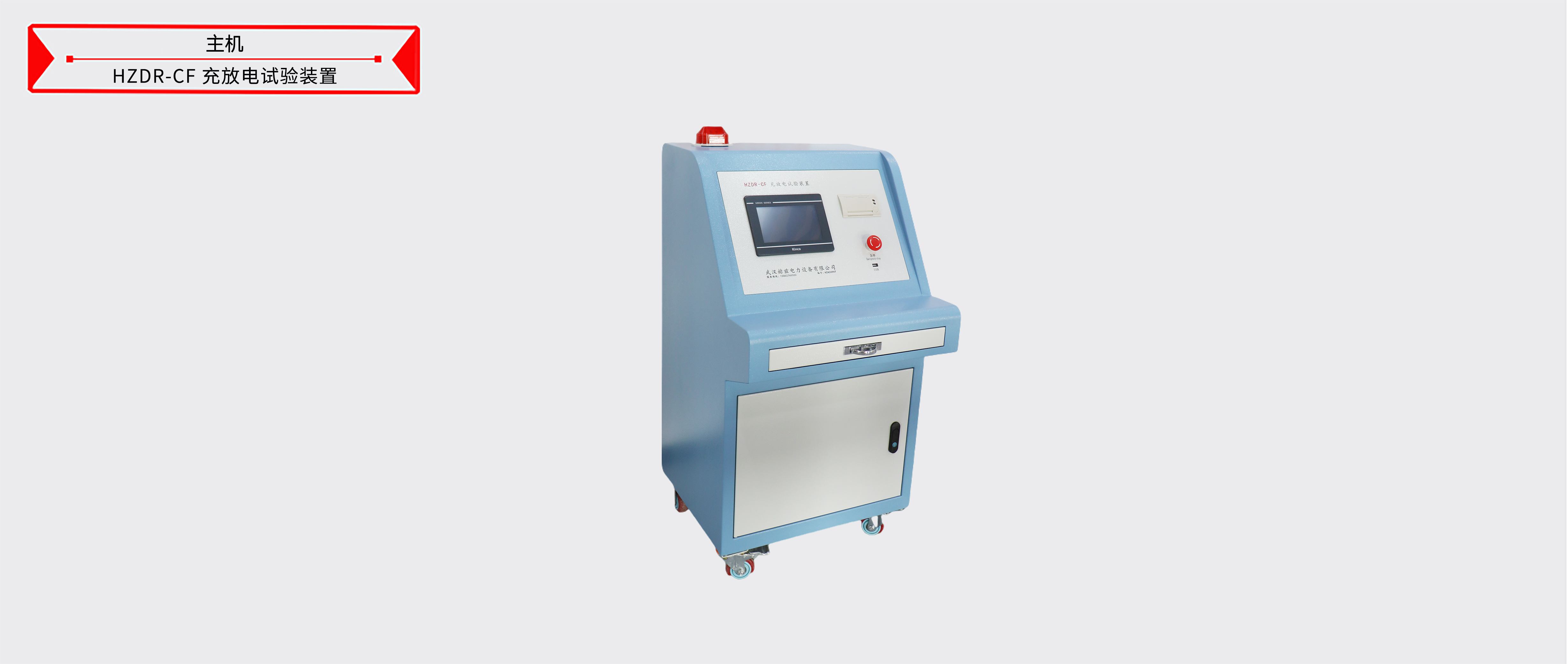太阳成(tyc122cc-VIP认证集团)-Official Platform