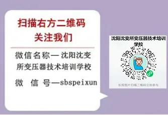 cf718b5276b773b0042aa9de1caf7b41 太阳成(tyc122cc-VIP认证集团)-Official Platform