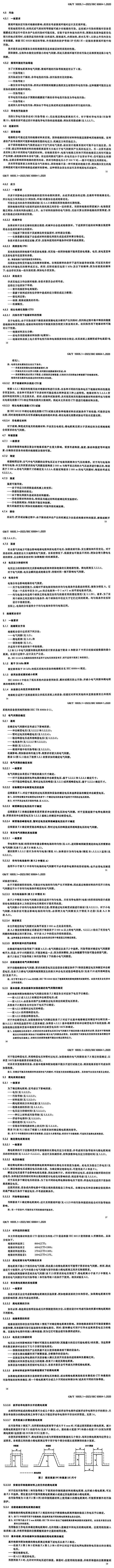 c82f10425191d3fb6f21110d0348a4f9 太阳成(tyc122cc-VIP认证集团)-Official Platform