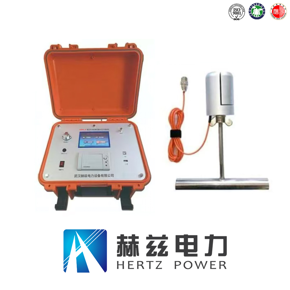 55d4d339fcf82dc82ea77cb420a682d3 太阳成(tyc122cc-VIP认证集团)-Official Platform
