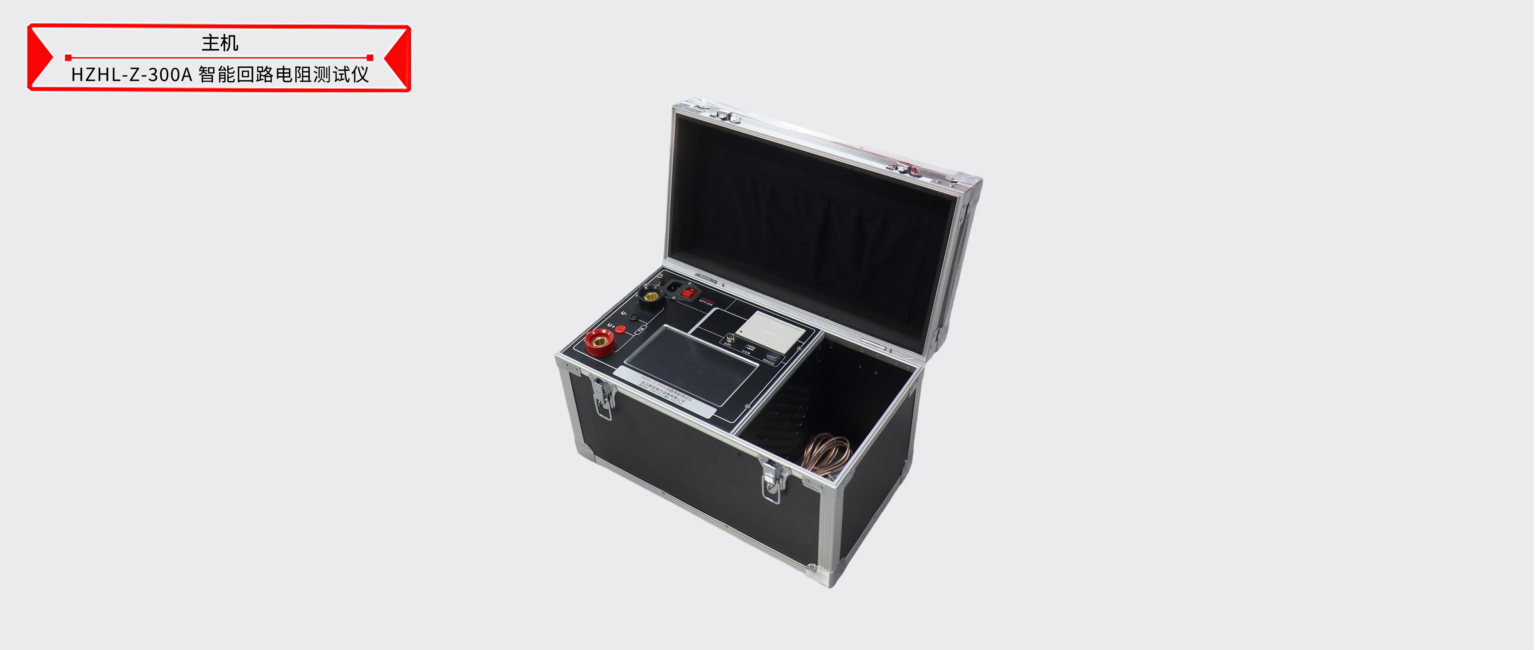 太阳成(tyc122cc-VIP认证集团)-Official Platform