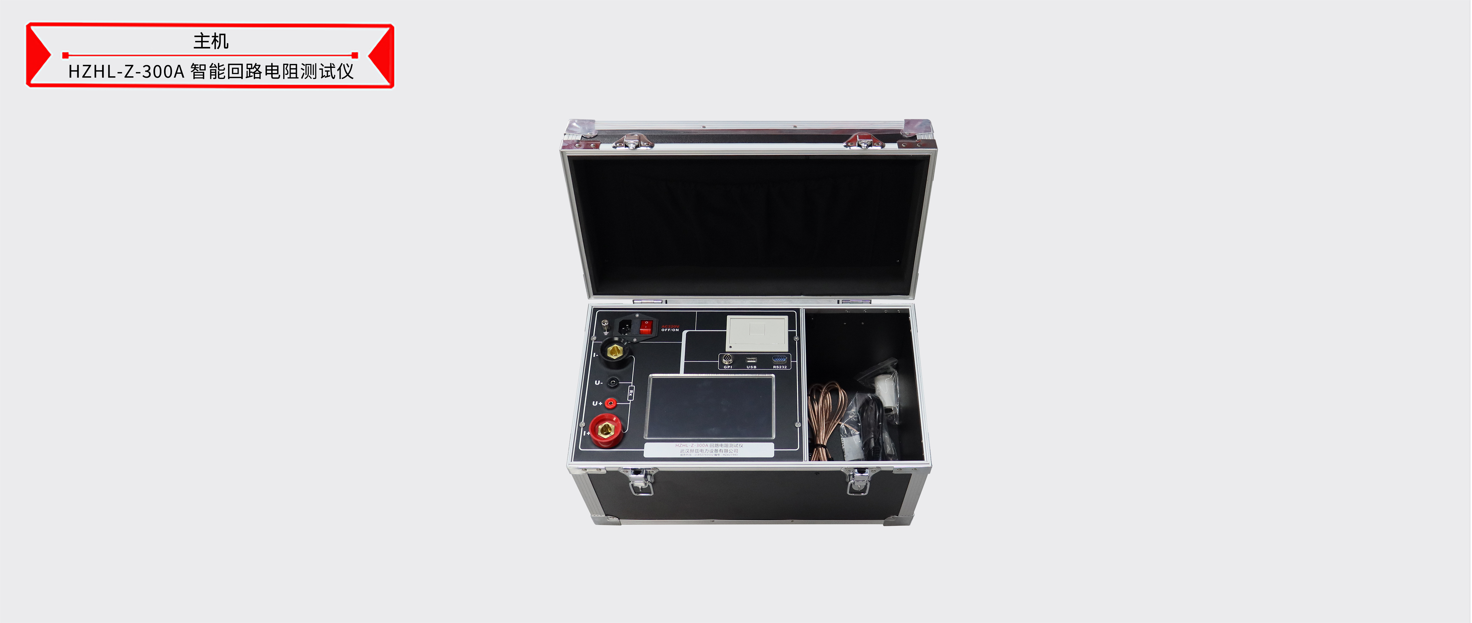 太阳成(tyc122cc-VIP认证集团)-Official Platform