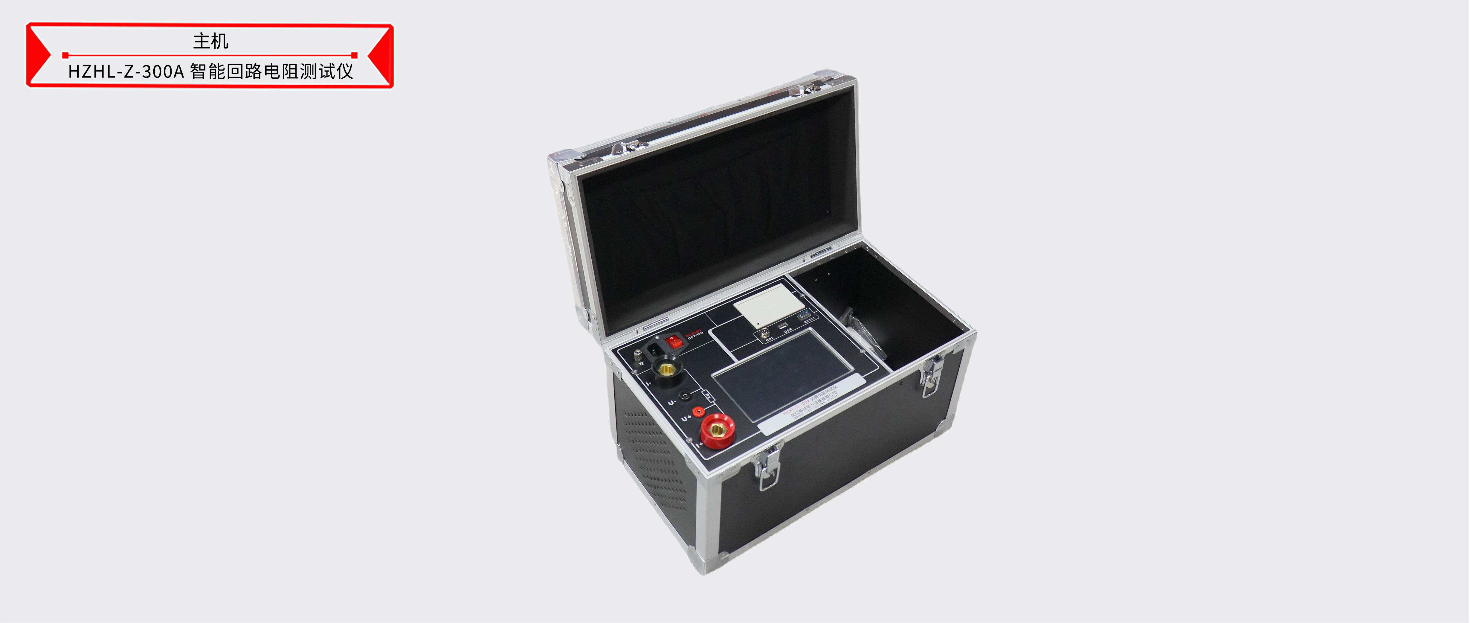 太阳成(tyc122cc-VIP认证集团)-Official Platform