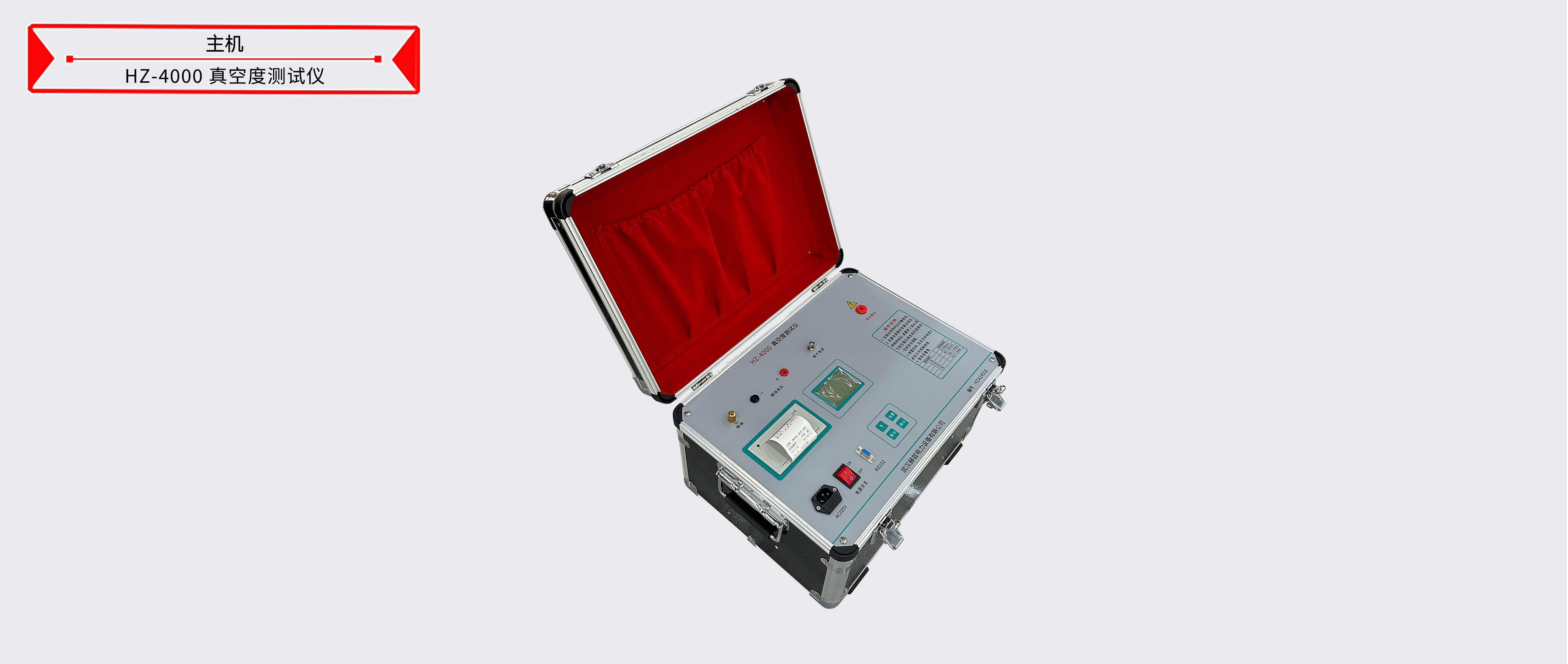太阳成(tyc122cc-VIP认证集团)-Official Platform